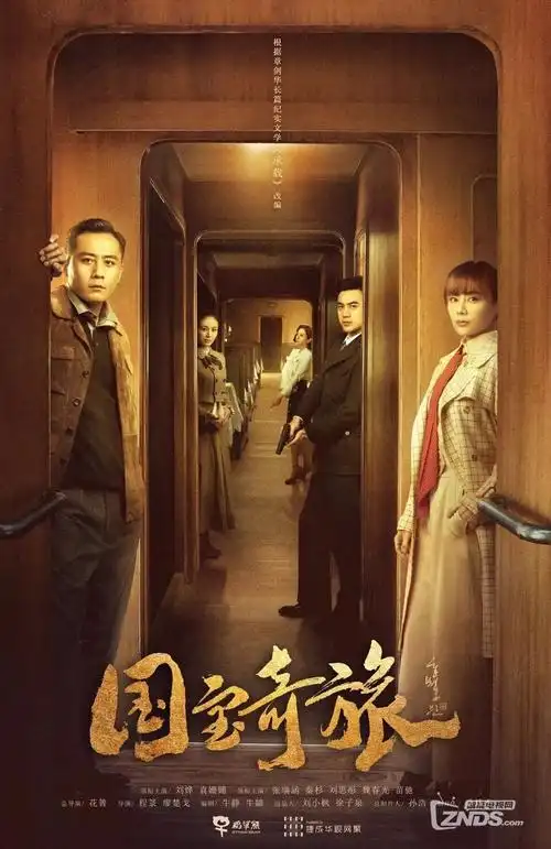 345影院喜剧电影