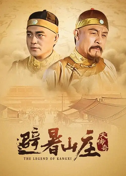 345影院悬疑电影