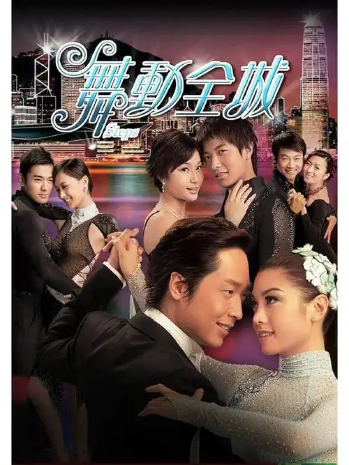 345影院美国电视剧