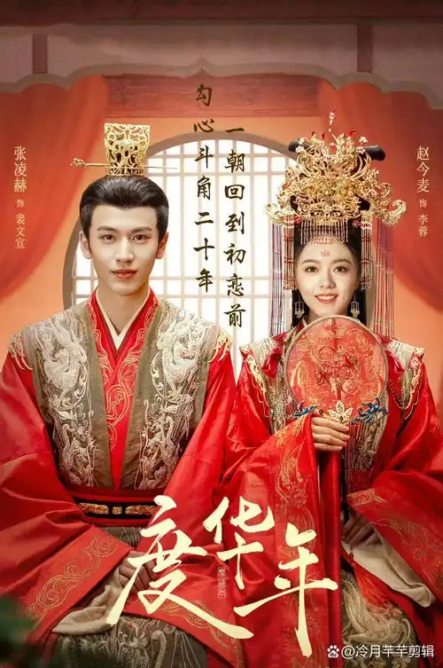 345影院国产电视剧