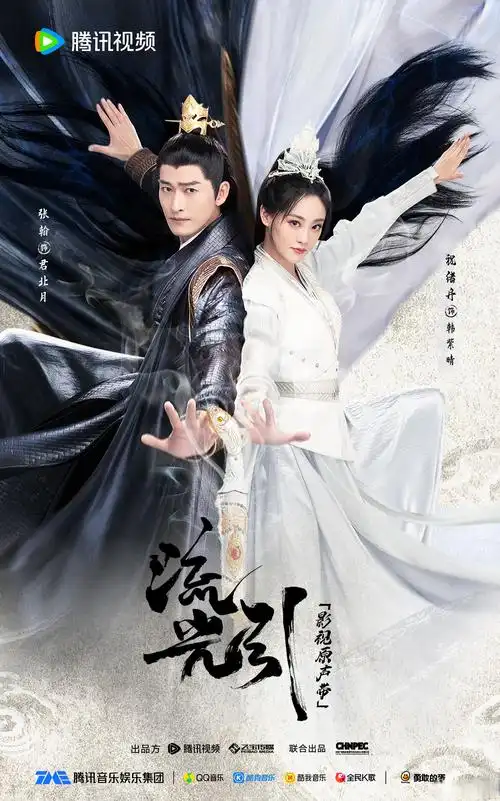 345影院韩国电视剧